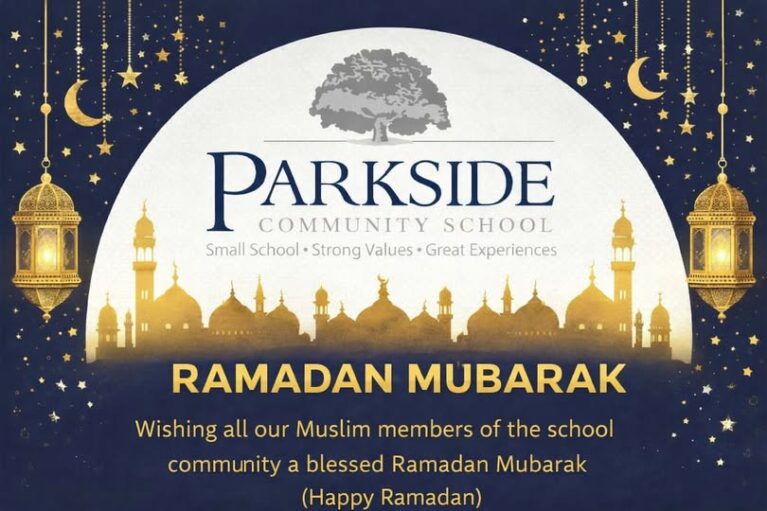 Ramadan Mubarak